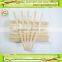 Disposable Twin Bamboo Chopsticks