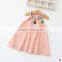 F10017A New Style Girls Tassel Halter Dress Pattern Girls Summer Dress