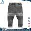 2017 Latest fashion children jeans pants grey denim kids boy jeans