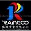 Raincoo Industrial Company Limited
