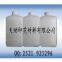 TZ-137 Italy imported PTF thickener for textile printing