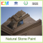 Best Selling UV Real Stone Material Non Toxic Natural Stone Outdoor Wall Paint