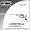 Pakistan Barber Scissors Razor Edge SIZE 5'',beauty instruments,razor scissors,barber razor shears