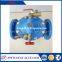 F100X Remote Control Floating Valve With Price