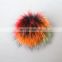 Colorful raccoon fur pom pom rainbow fur ball keychain