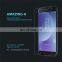 Nillkin H Explosion-proof Anti-glare Anti-scratch Tempered Glass Screen Protector Film for Samsung Galaxy J7 (2017)