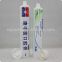 Aluminum Laminated Packaging Toothpaste Tube