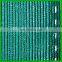 agricultural shade fabric net, sun shade fabric