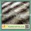 Luxury long faux lion fur fabric/ lion fake fur