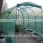 transparent PE leno tarp 3*3 mesh pe tarp for greenhouse