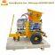 Air cement throwing jet Mining wet sandy soil cement throwing jet