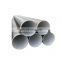 Spiral Welded Carbon Steel Pipe, Carbon welded spiral steel pipe oil pipeline