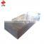 Hot Selling Cold Rolled Aisi 304 2B Steel Plate