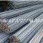 tmt steel/12mm steel rebar, Steel Rebar, Deformed Steel 12mm steel rod price