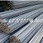 Turkish construction steel rebar reinforcing steel rebar prices for building material