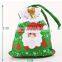 Christmas Gift Bag, Top Print Gift Bag, Christmas Toy Bag, Christmas Decorations