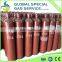 40L Methane CH4 gas 99.9%-99.999% Industry grade