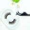 High Quality 3D Faux Mink False Lashes With Wholesale