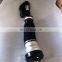 Air Suspension Shock A 220 320 24 38