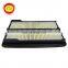 High Efficiency Fresh Carbon Air Filter OEM 17220-5G0-A00 For Car