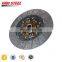 King Steel Japanese Auto Standard Size Best Price Clutch Pressure Plate for Toyota Hilux Suzuki Mitsubishi Chevrolet Captiva