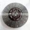 Brand New Great Price Auman Parts Truck Parts For BEIBEN