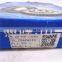 JS119TB-1701051  gear flange