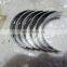Apply For Engine 186F Connecting Rod Bearing Hot Sell Grey Color