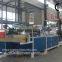 ZSZ-2020 automatic paper tube production line reeling part