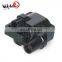Cheap ignition switch for NISSANs 22433-65Y10 22433-55Y00 22433-53F00 2243365Y10 2243355Y00 2243353F00