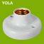 Hot sale good quality lamp body base easy to install lamp holder