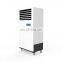 3L/Hr Portable Metal Hospital Use Low Noise Wet film Humidifier