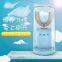 U-shaped Automatic Baby Charging And Brushing