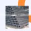 200mm 160x160 hot dipped galvanized steel gi square pipe price for bridge building