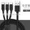 2021 sale products fast charging cable micro usb top products 3 in 1 charging cable