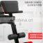 2021 Vivanstar ST6660 Foldable Strength Training Fitness Equipment Bench Press Barbell Bed Squat Rack Gym Weight Lifting Bench