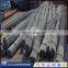 high quality steel rebars|building iron rod|construction steel building rods