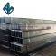 Stock Structural Steel I H Iron Beams Column