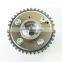 VT1097 OEM 03C109088G Camshaft Phaser Gear for VW 1.4LT 1.6L