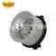 Вентилятор системы вентиляции (AC Part Blower Fan) для Mercedes-Benz W163 AMG A1638204142 1638204142 (Blower Motor)