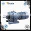 High efficiency R series variable speed gearbox/geared motor/speed reduction gearbox