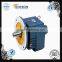 High quality R series inline helical gearbox with ac servo motor for wind generator