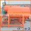 motar mixer dry mortar production machine