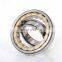 25x52x18mm Cylindrical Roller Bearing NU 2205 ECP NU2205ECP