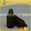 50ml green frosted essential oil bottle with cap