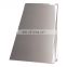 201 316 4 x 8 stainless steel band sheet metal