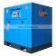compressor de ar 7.5kw-315kw  screw cheap air compressor machine prices