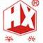 Shantou Huaxing Machinery Factory Co., Ltd.