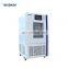 Incubator 100L Constant Temperature and Humidity Incubator BJPX-HT100B for Sales Price