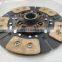 kubota M704 the spare parts of tractor 3A261-25130 heavy duty truck multi CLUTCH DISC